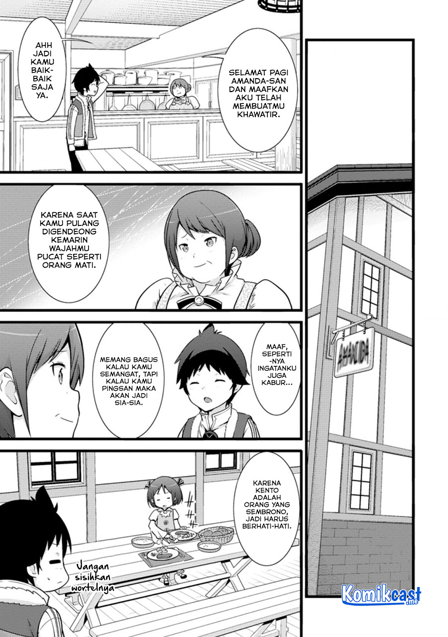 Hazure Hantei kara Hajimatta Cheat Majutsushi Seikatsu Chapter 13.1 Gambar 4