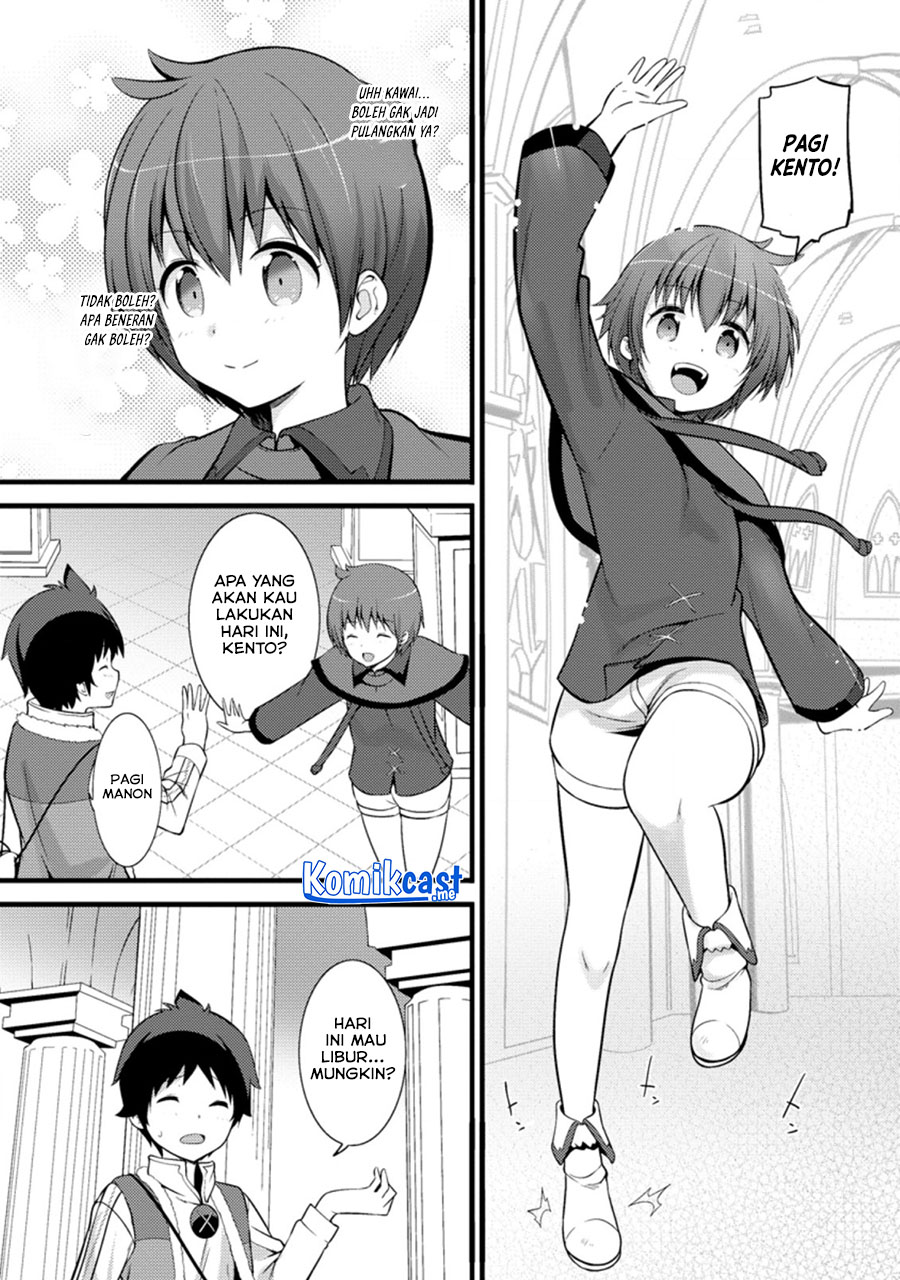 Hazure Hantei kara Hajimatta Cheat Majutsushi Seikatsu Chapter 13.1 Gambar 6