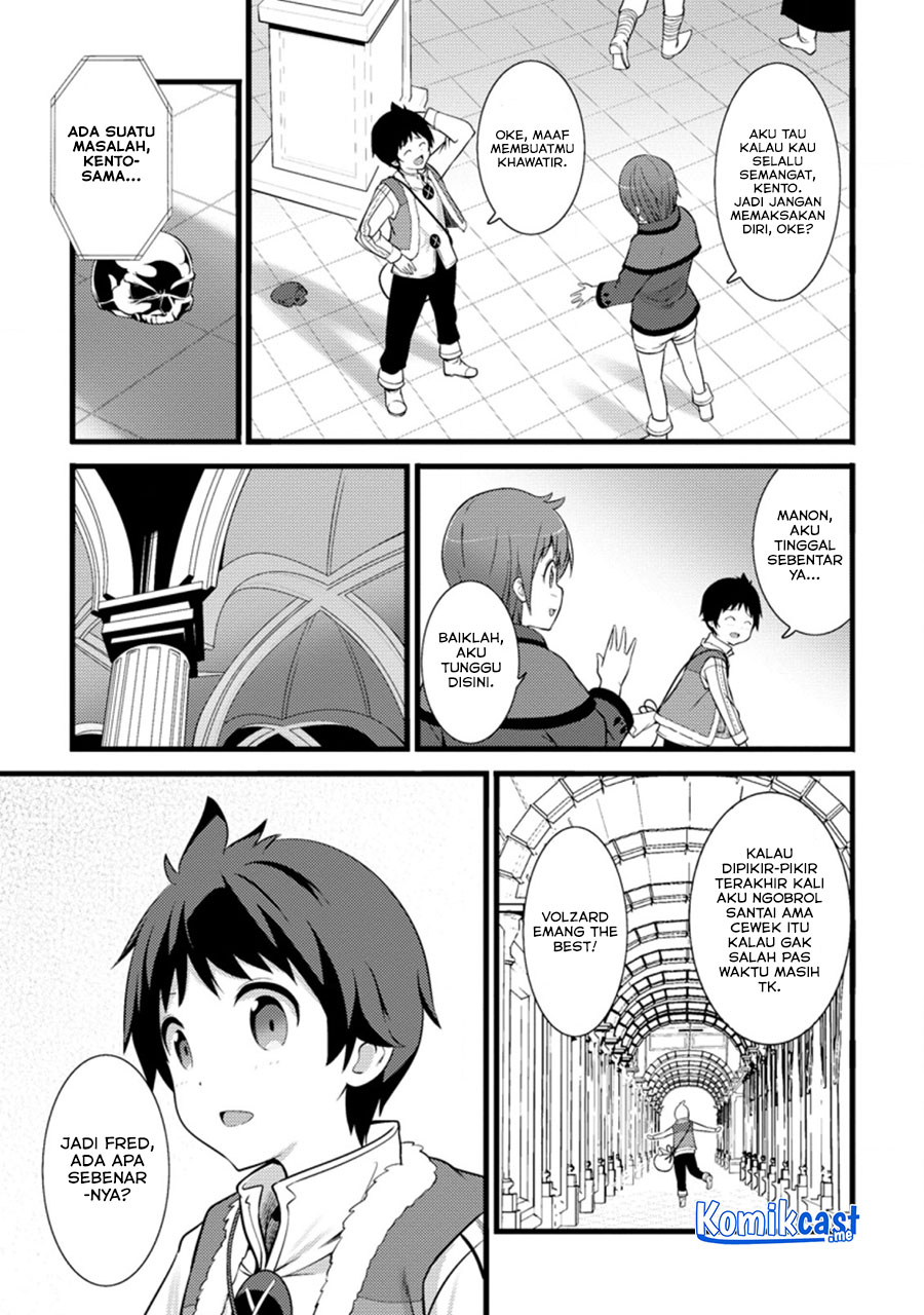 Hazure Hantei kara Hajimatta Cheat Majutsushi Seikatsu Chapter 13.1 Gambar 8
