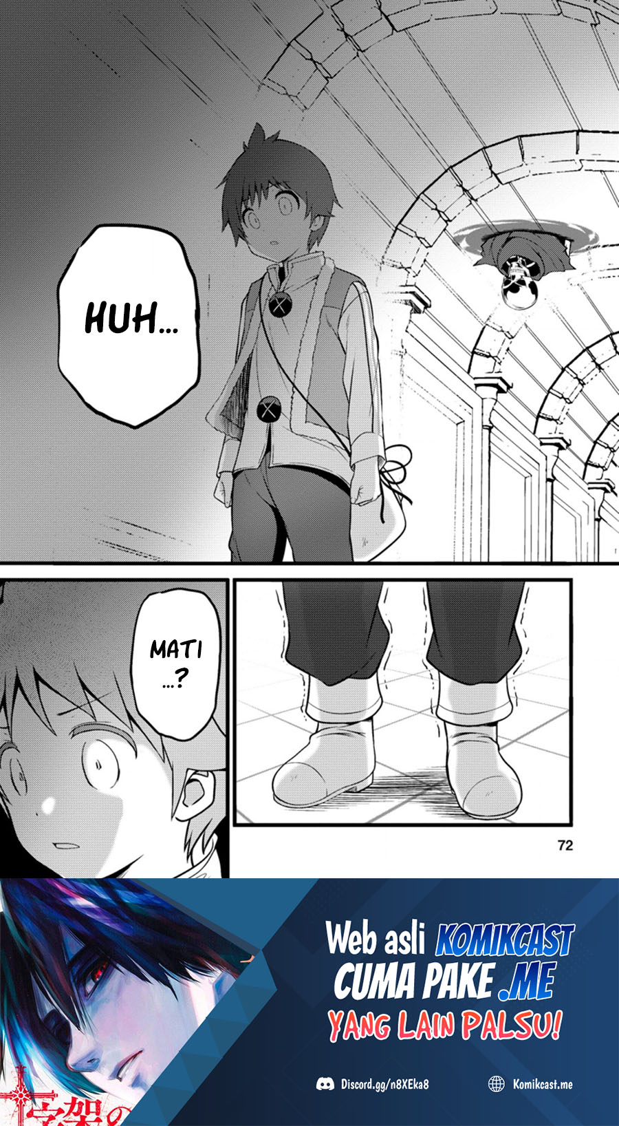 Hazure Hantei kara Hajimatta Cheat Majutsushi Seikatsu Chapter 13.1 Gambar 11