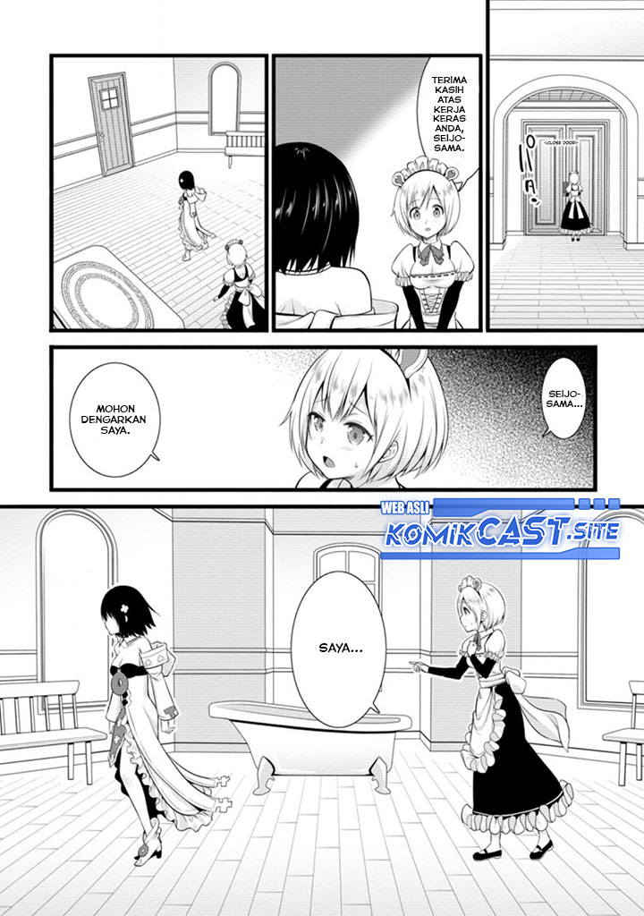 Hazure Hantei kara Hajimatta Cheat Majutsushi Seikatsu Chapter 14.1 Gambar 7