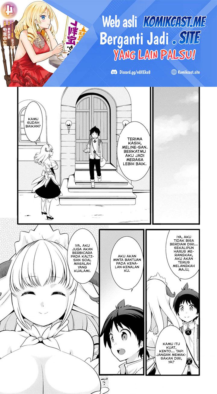 Hazure Hantei kara Hajimatta Cheat Majutsushi Seikatsu Chapter 15.1 Gambar 2