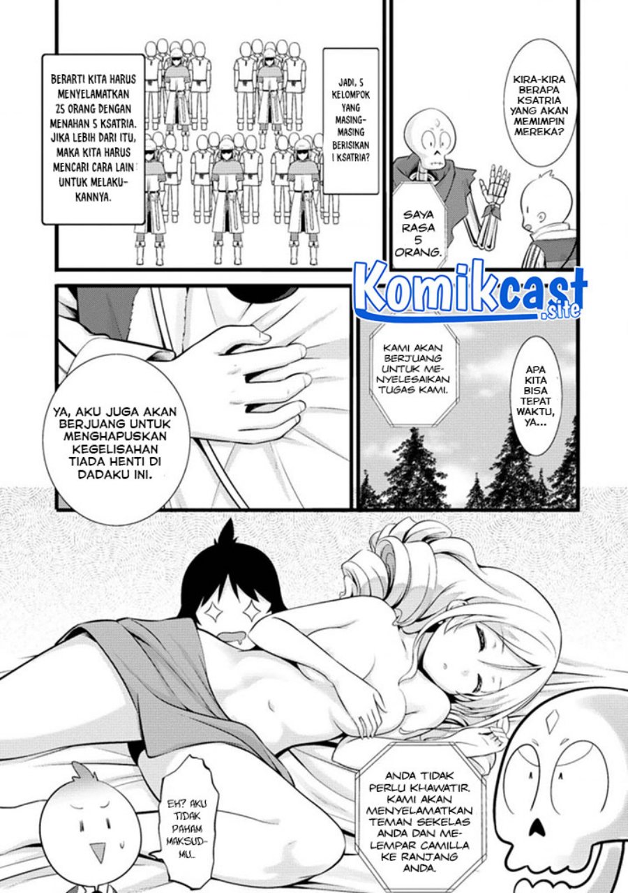 Hazure Hantei kara Hajimatta Cheat Majutsushi Seikatsu Chapter 15.2 Gambar 6