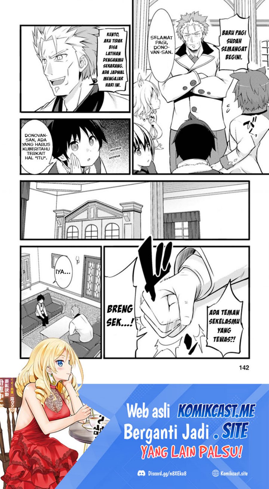 Hazure Hantei kara Hajimatta Cheat Majutsushi Seikatsu Chapter 15.2 Gambar 11