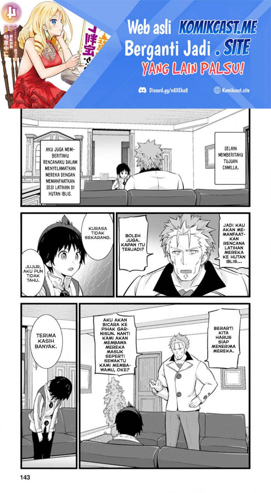 Hazure Hantei kara Hajimatta Cheat Majutsushi Seikatsu Chapter 15.3 Gambar 2