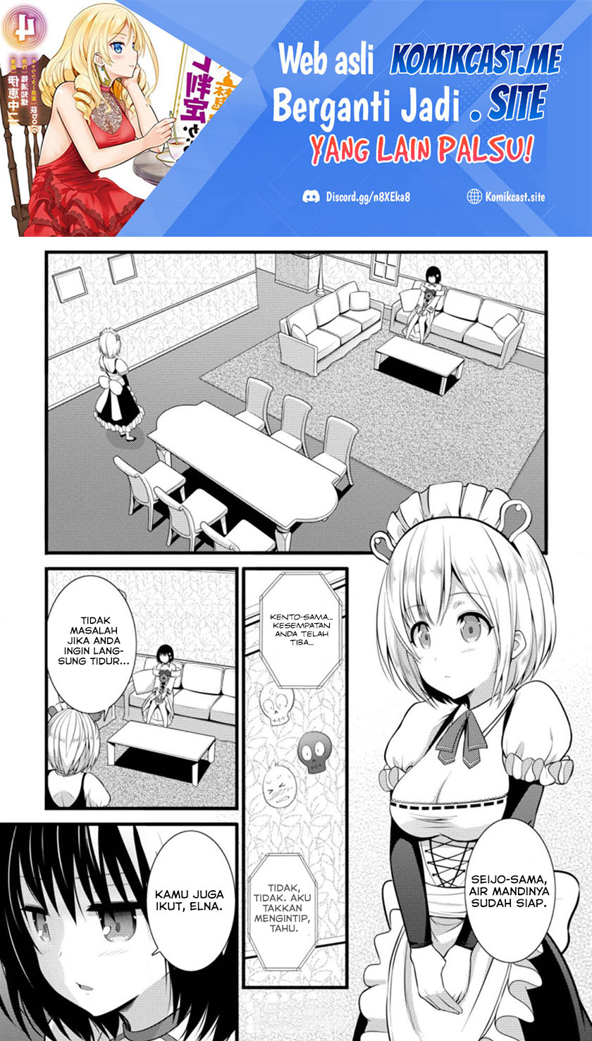 Hazure Hantei kara Hajimatta Cheat Majutsushi Seikatsu Chapter 16.2 Gambar 2