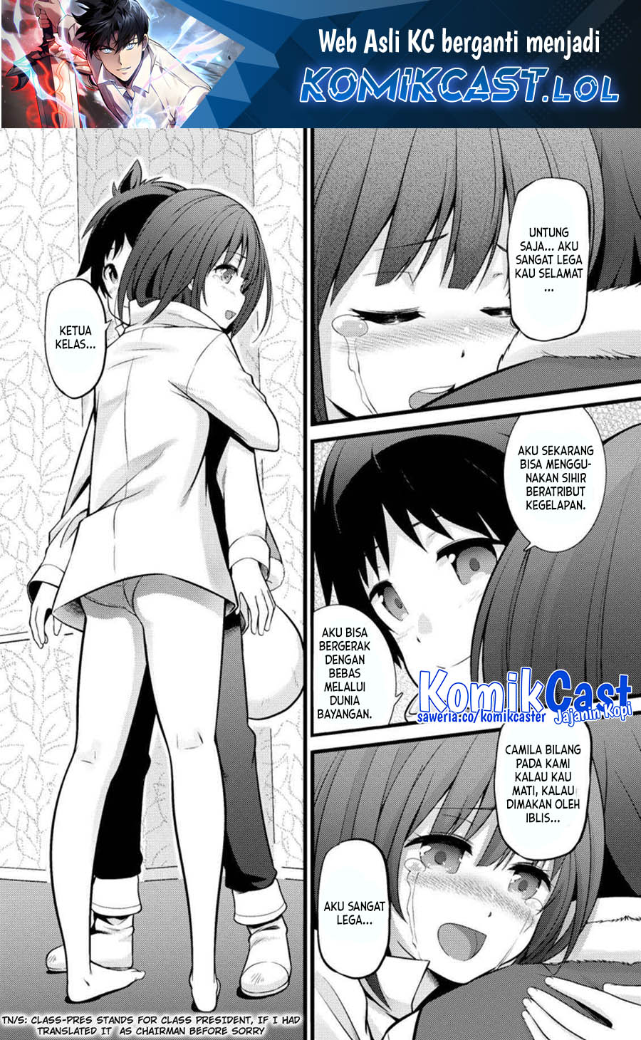 Hazure Hantei kara Hajimatta Cheat Majutsushi Seikatsu Chapter 17.1 Gambar 2