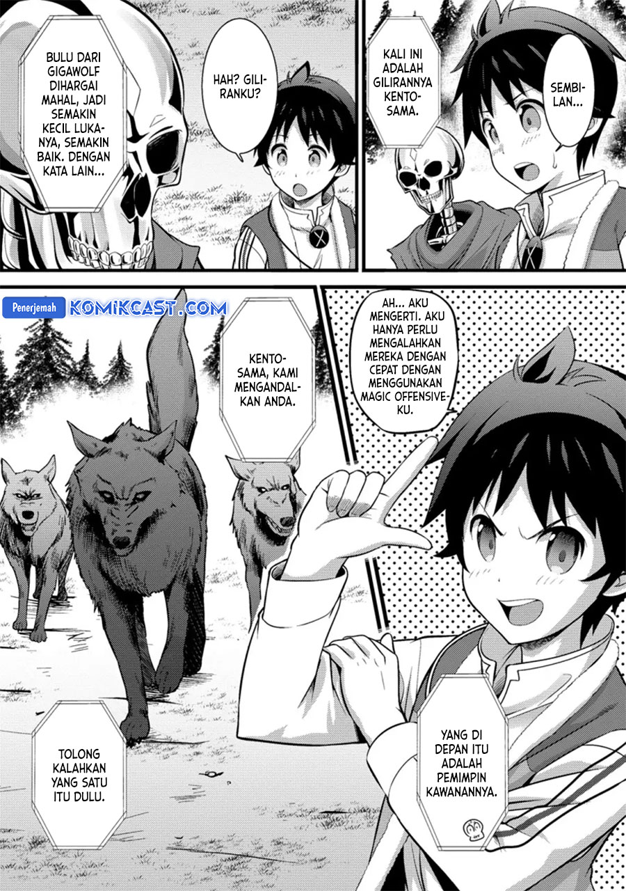 Hazure Hantei kara Hajimatta Cheat Majutsushi Seikatsu Chapter 24 Gambar 3