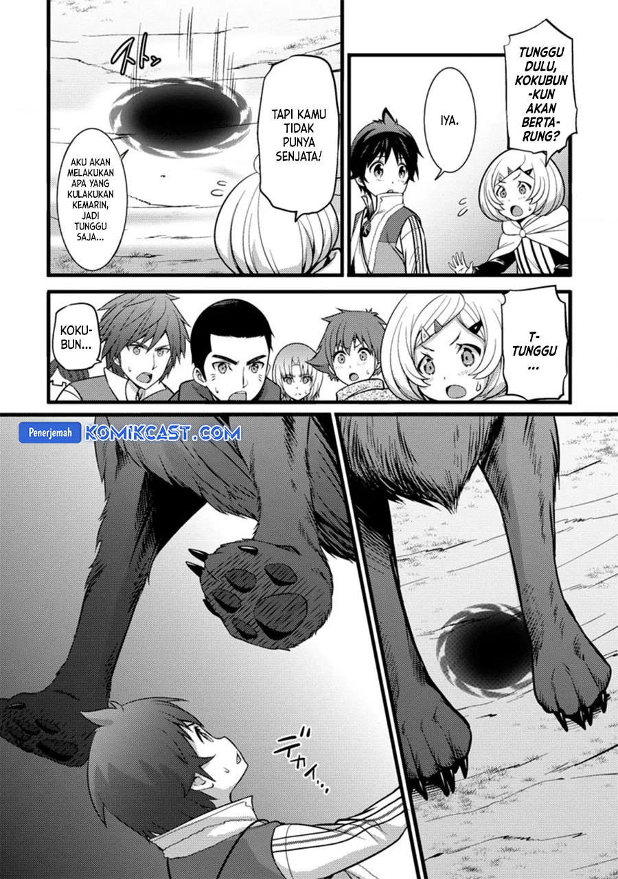 Hazure Hantei kara Hajimatta Cheat Majutsushi Seikatsu Chapter 24 Gambar 4