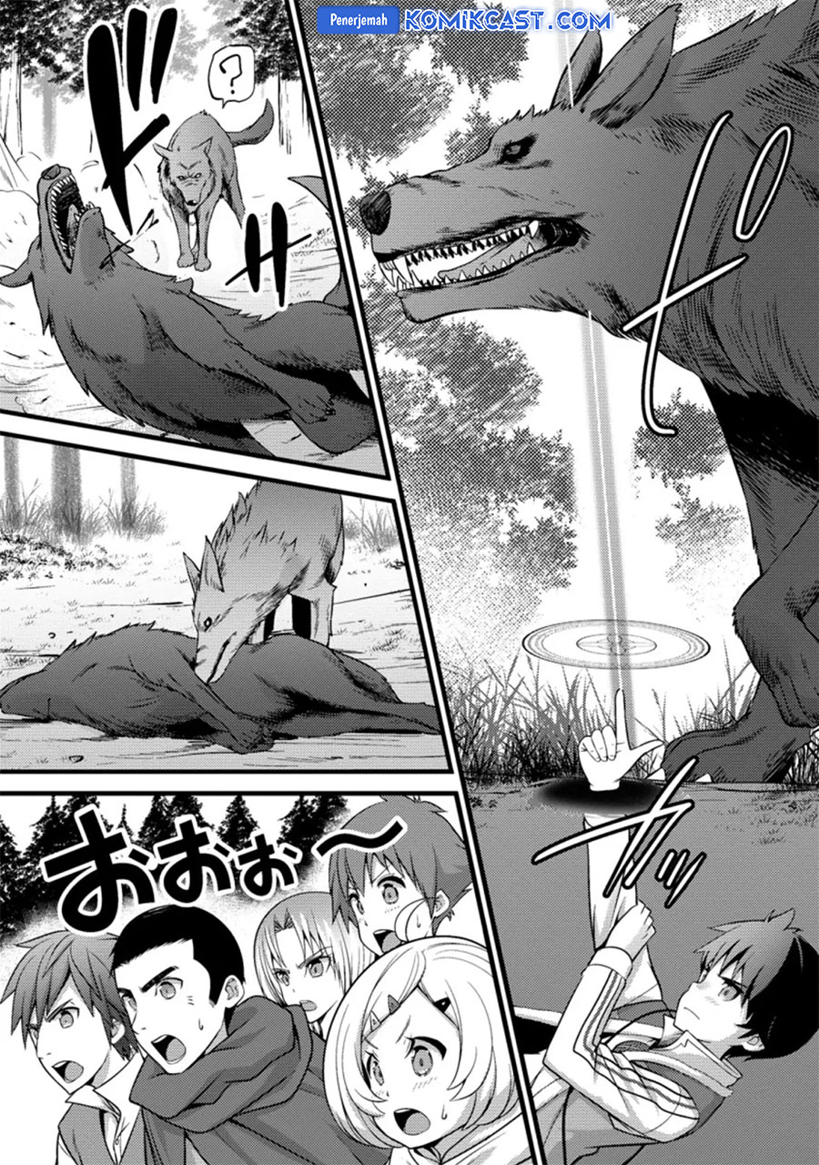 Hazure Hantei kara Hajimatta Cheat Majutsushi Seikatsu Chapter 24 Gambar 5