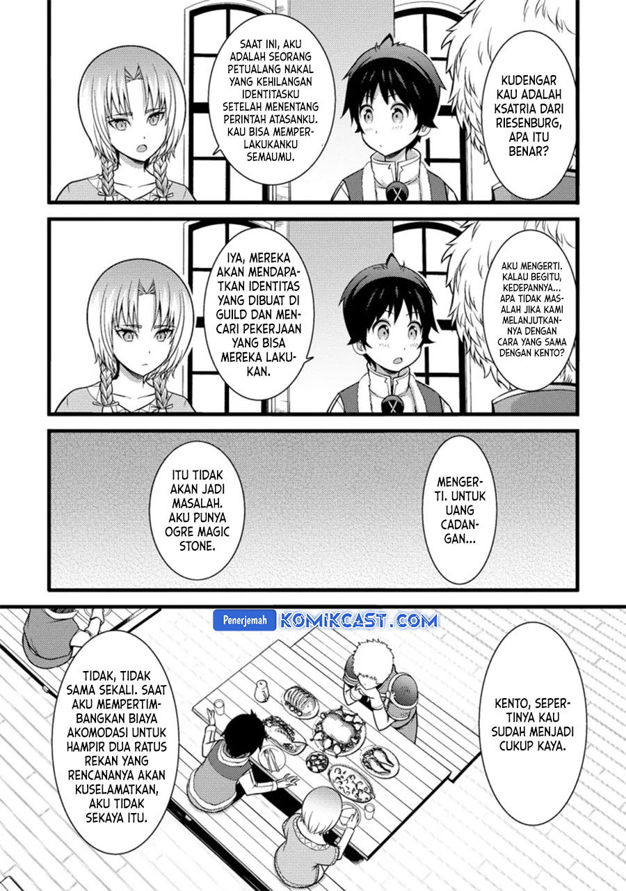 Hazure Hantei kara Hajimatta Cheat Majutsushi Seikatsu Chapter 24 Gambar 15