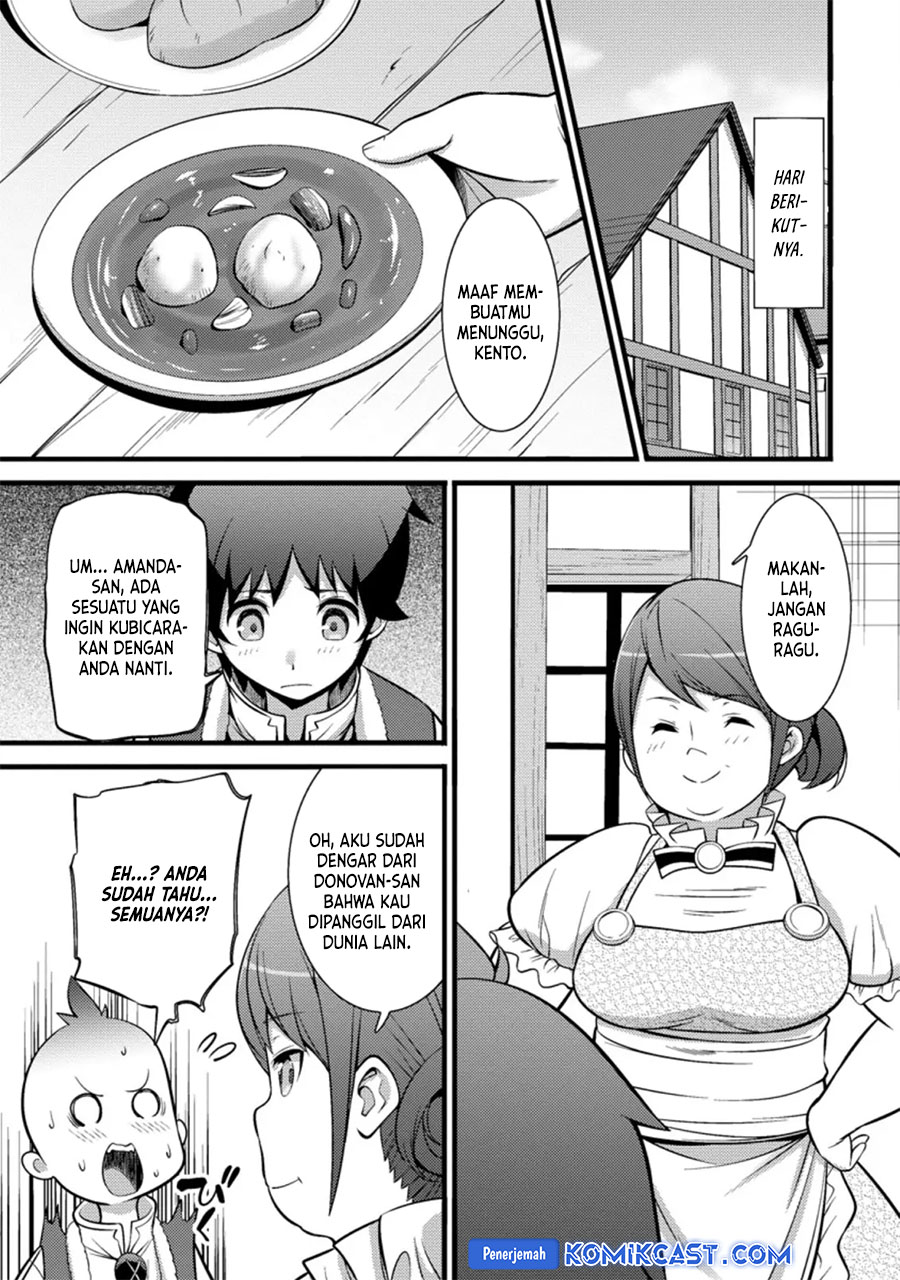 Hazure Hantei kara Hajimatta Cheat Majutsushi Seikatsu Chapter 24 Gambar 16