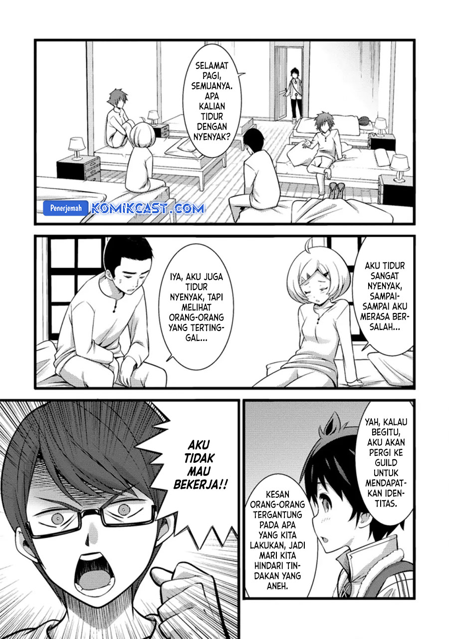Hazure Hantei kara Hajimatta Cheat Majutsushi Seikatsu Chapter 24 Gambar 19
