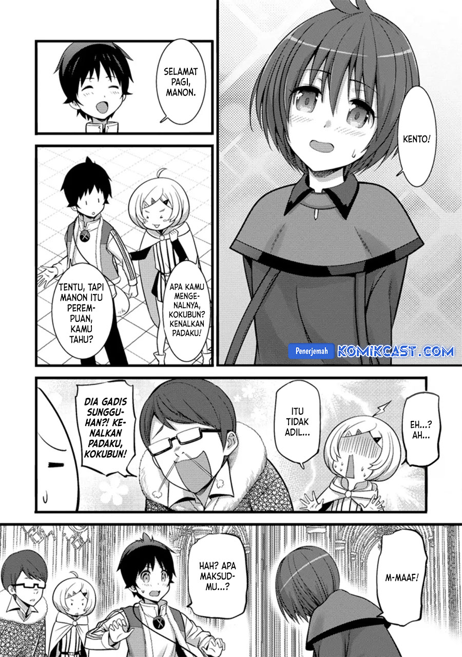 Hazure Hantei kara Hajimatta Cheat Majutsushi Seikatsu Chapter 24 Gambar 21