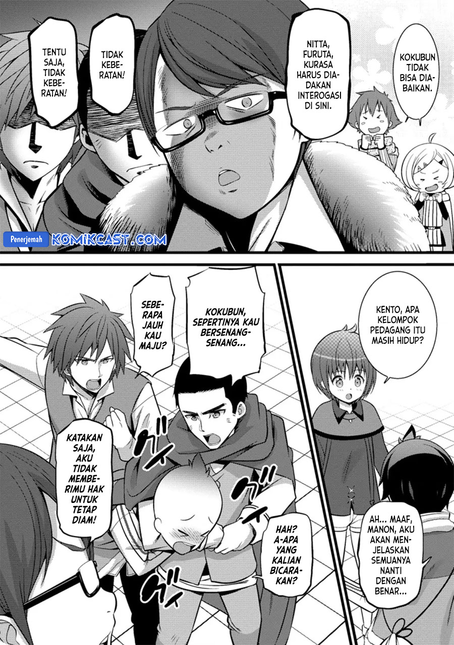 Hazure Hantei kara Hajimatta Cheat Majutsushi Seikatsu Chapter 24 Gambar 23