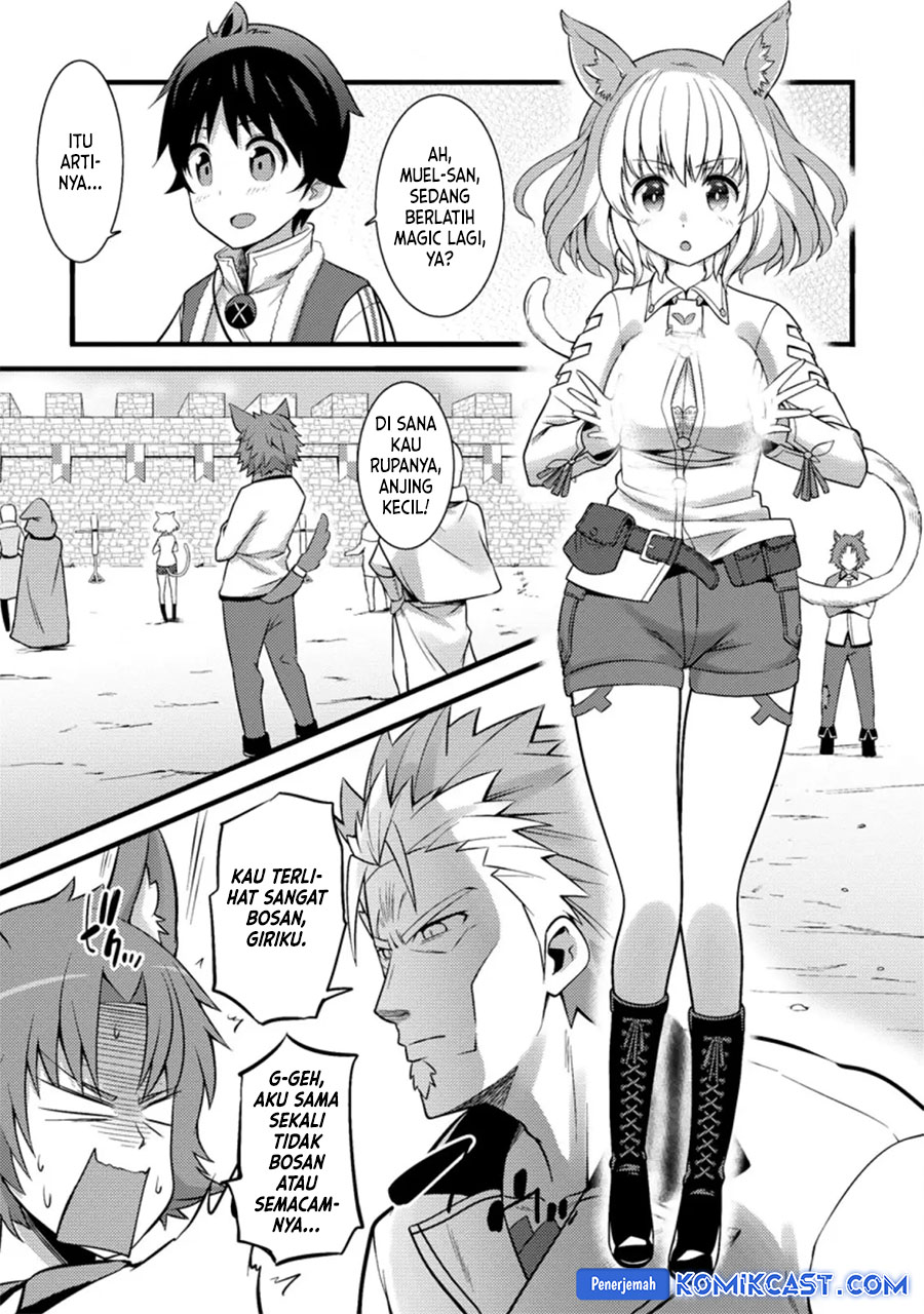Hazure Hantei kara Hajimatta Cheat Majutsushi Seikatsu Chapter 24 Gambar 28
