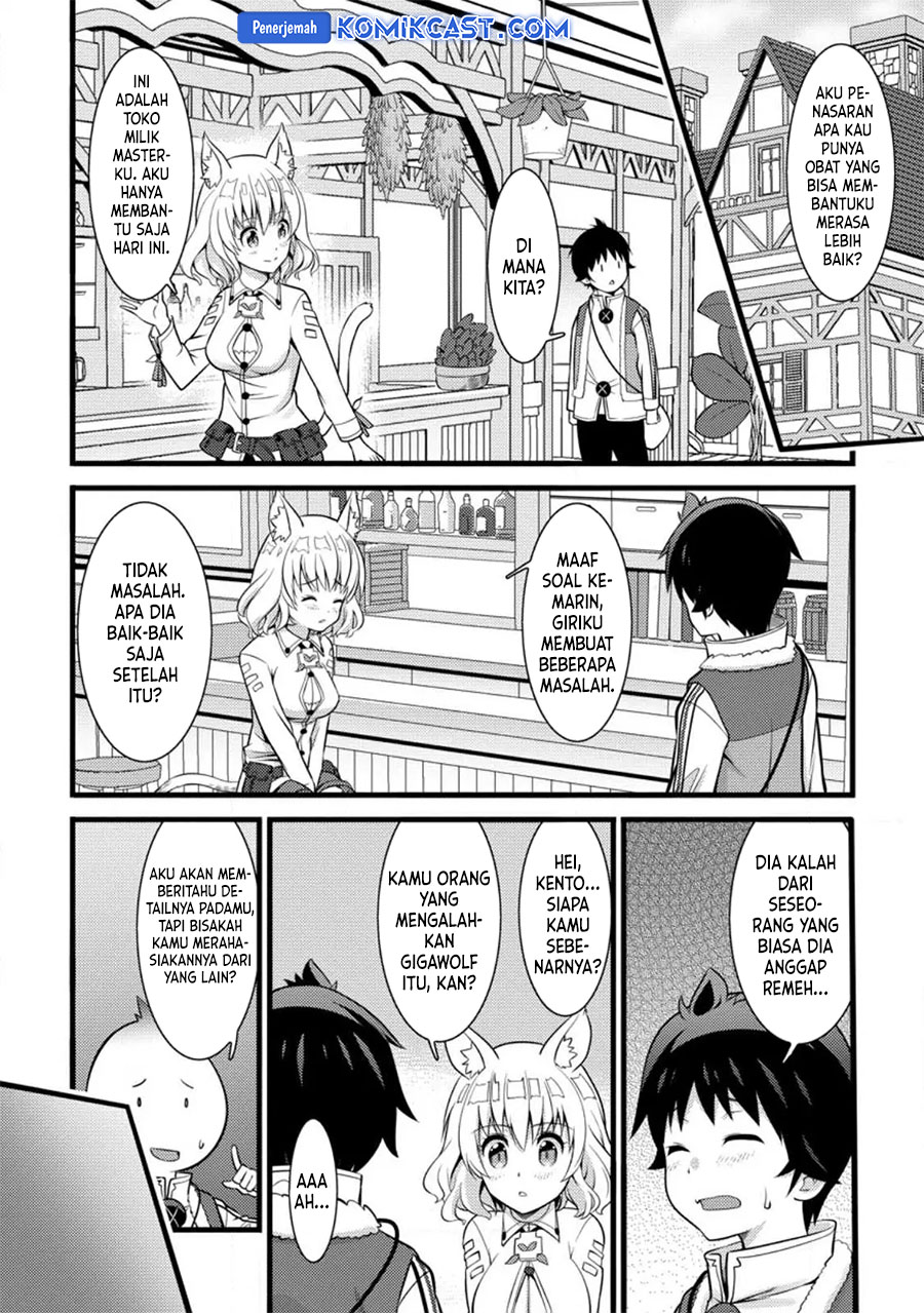 Hazure Hantei kara Hajimatta Cheat Majutsushi Seikatsu Chapter 27 Gambar 4
