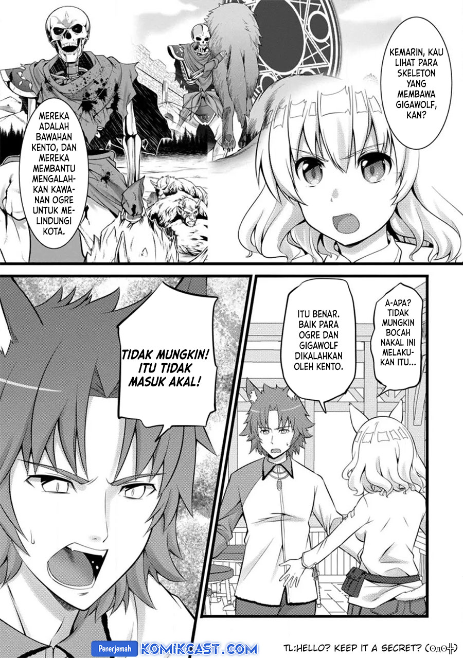 Hazure Hantei kara Hajimatta Cheat Majutsushi Seikatsu Chapter 27 Gambar 8