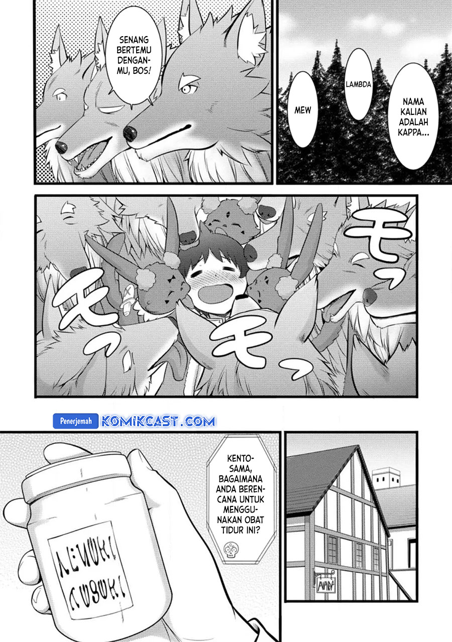 Hazure Hantei kara Hajimatta Cheat Majutsushi Seikatsu Chapter 27 Gambar 11