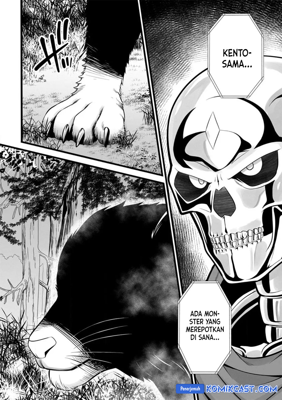 Hazure Hantei kara Hajimatta Cheat Majutsushi Seikatsu Chapter 27 Gambar 18