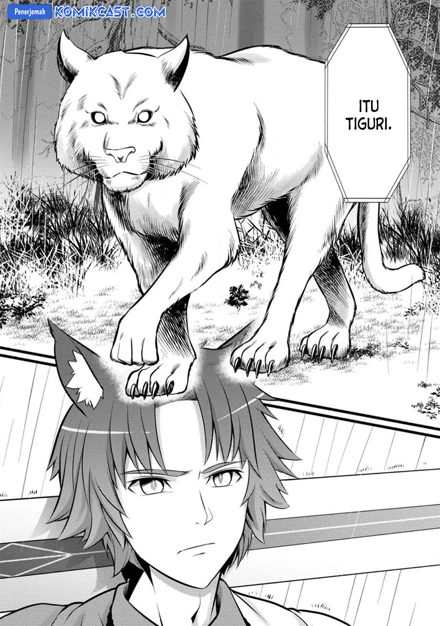 Hazure Hantei kara Hajimatta Cheat Majutsushi Seikatsu Chapter 27 Gambar 19