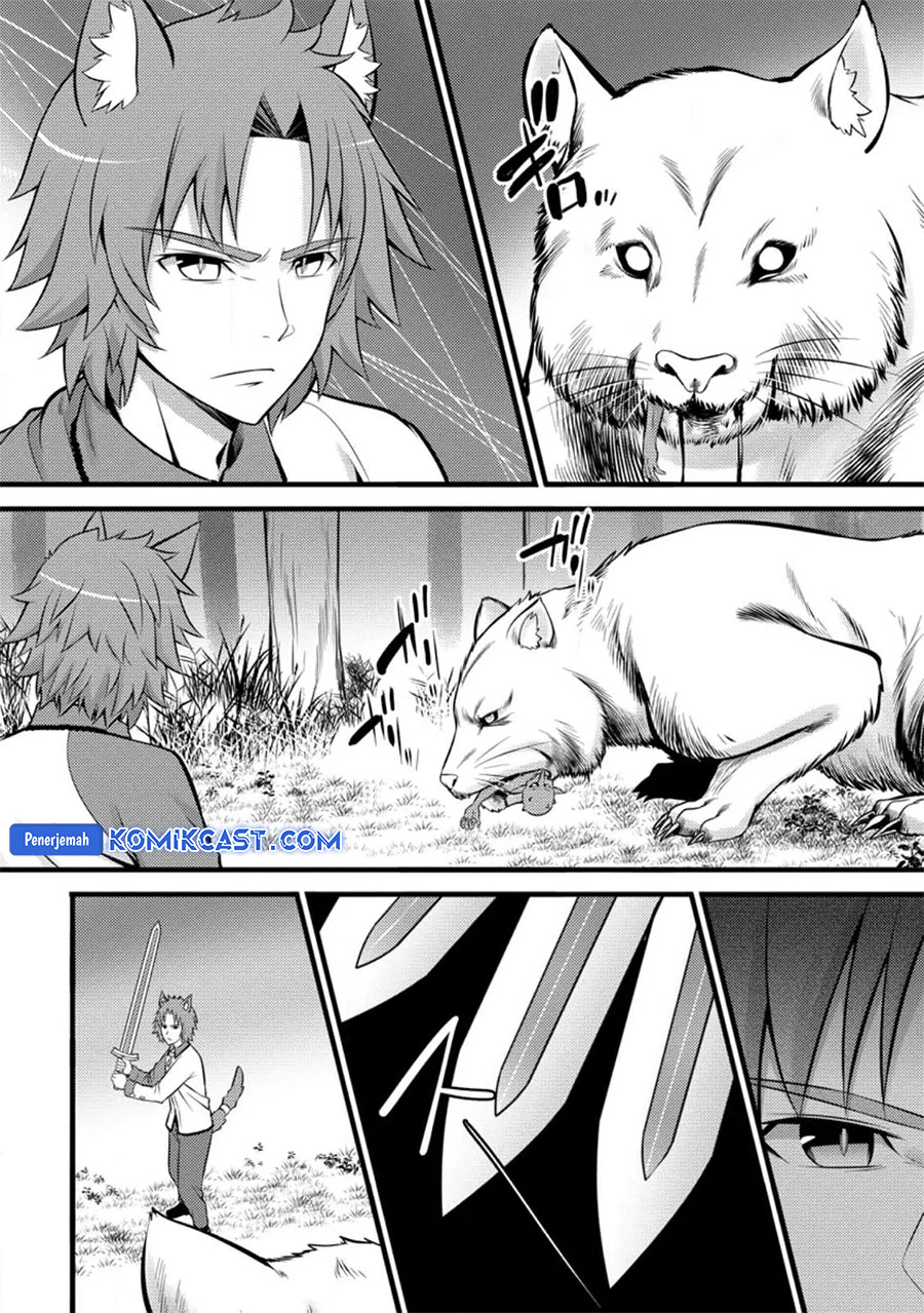 Hazure Hantei kara Hajimatta Cheat Majutsushi Seikatsu Chapter 27 Gambar 21