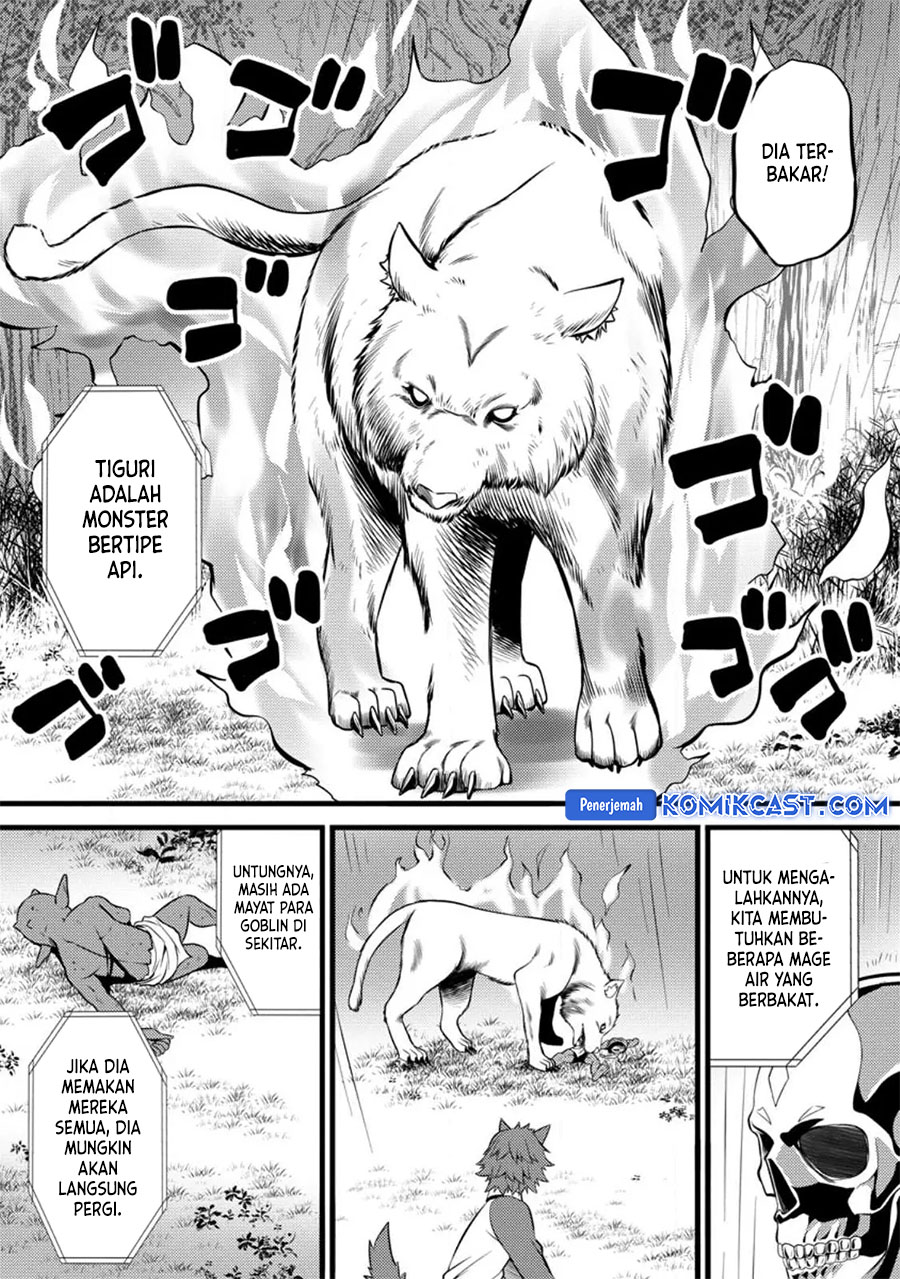 Hazure Hantei kara Hajimatta Cheat Majutsushi Seikatsu Chapter 27 Gambar 23