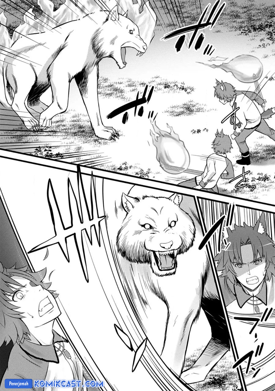 Hazure Hantei kara Hajimatta Cheat Majutsushi Seikatsu Chapter 27 Gambar 27