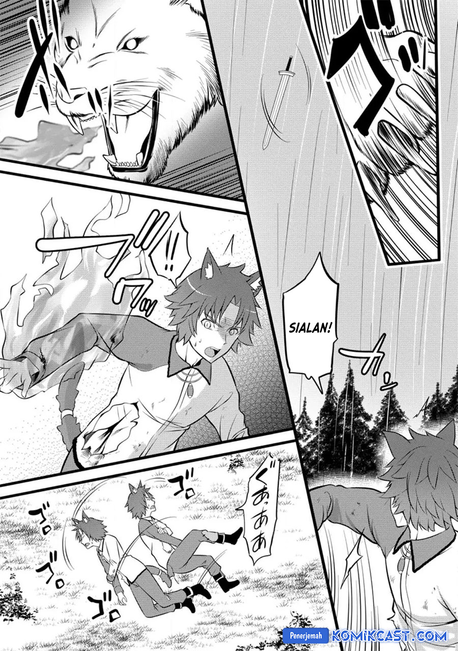 Hazure Hantei kara Hajimatta Cheat Majutsushi Seikatsu Chapter 27 Gambar 30