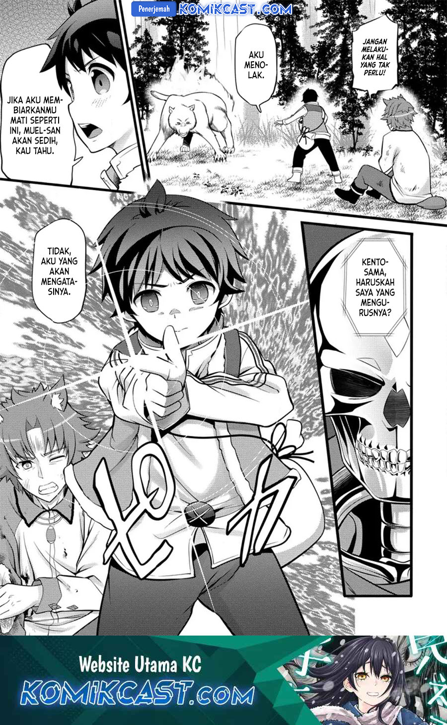 Hazure Hantei kara Hajimatta Cheat Majutsushi Seikatsu Chapter 28 Gambar 2