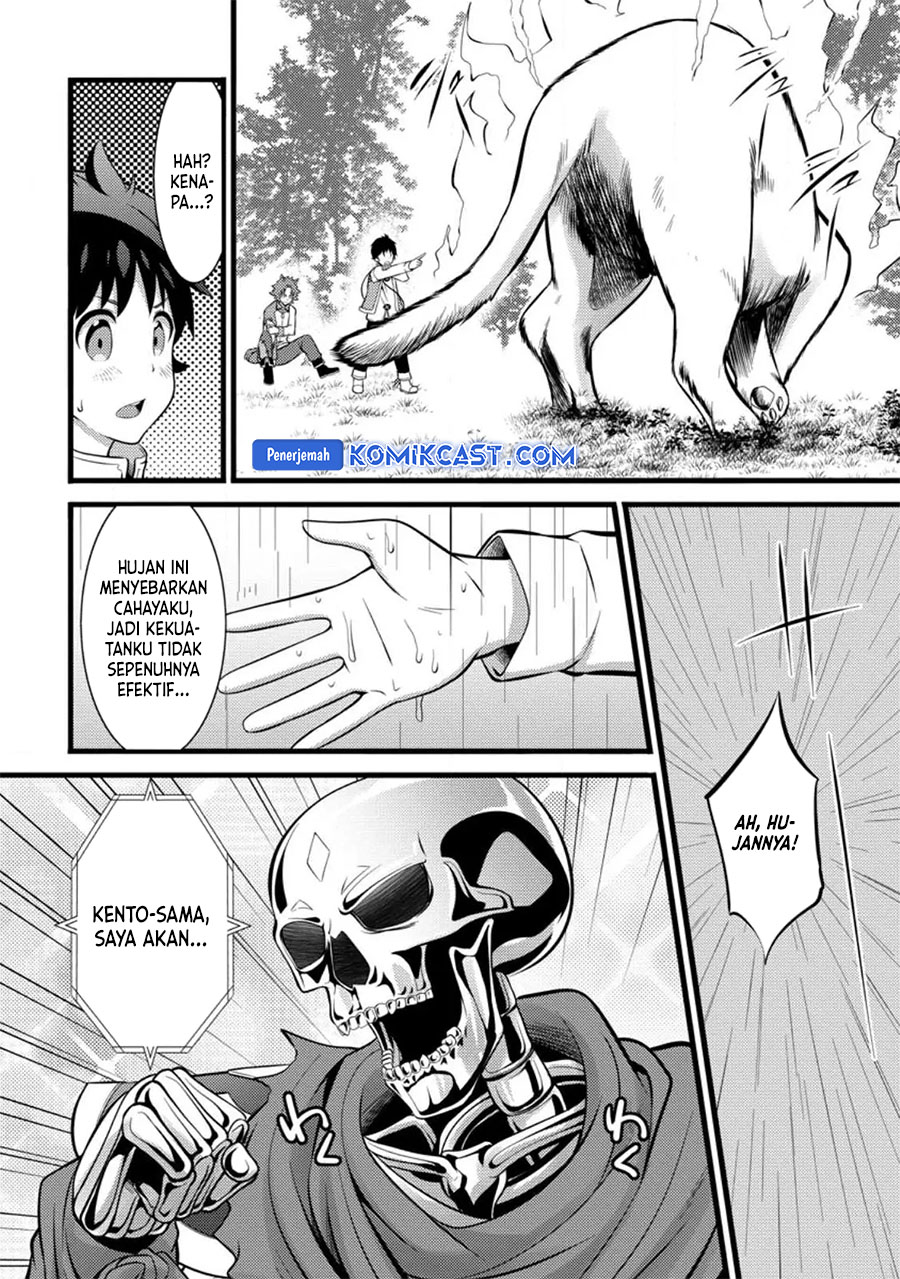 Hazure Hantei kara Hajimatta Cheat Majutsushi Seikatsu Chapter 28 Gambar 3