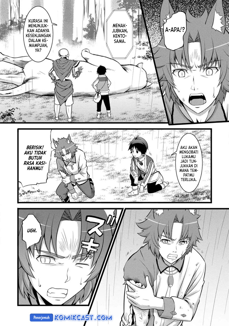 Hazure Hantei kara Hajimatta Cheat Majutsushi Seikatsu Chapter 28 Gambar 5