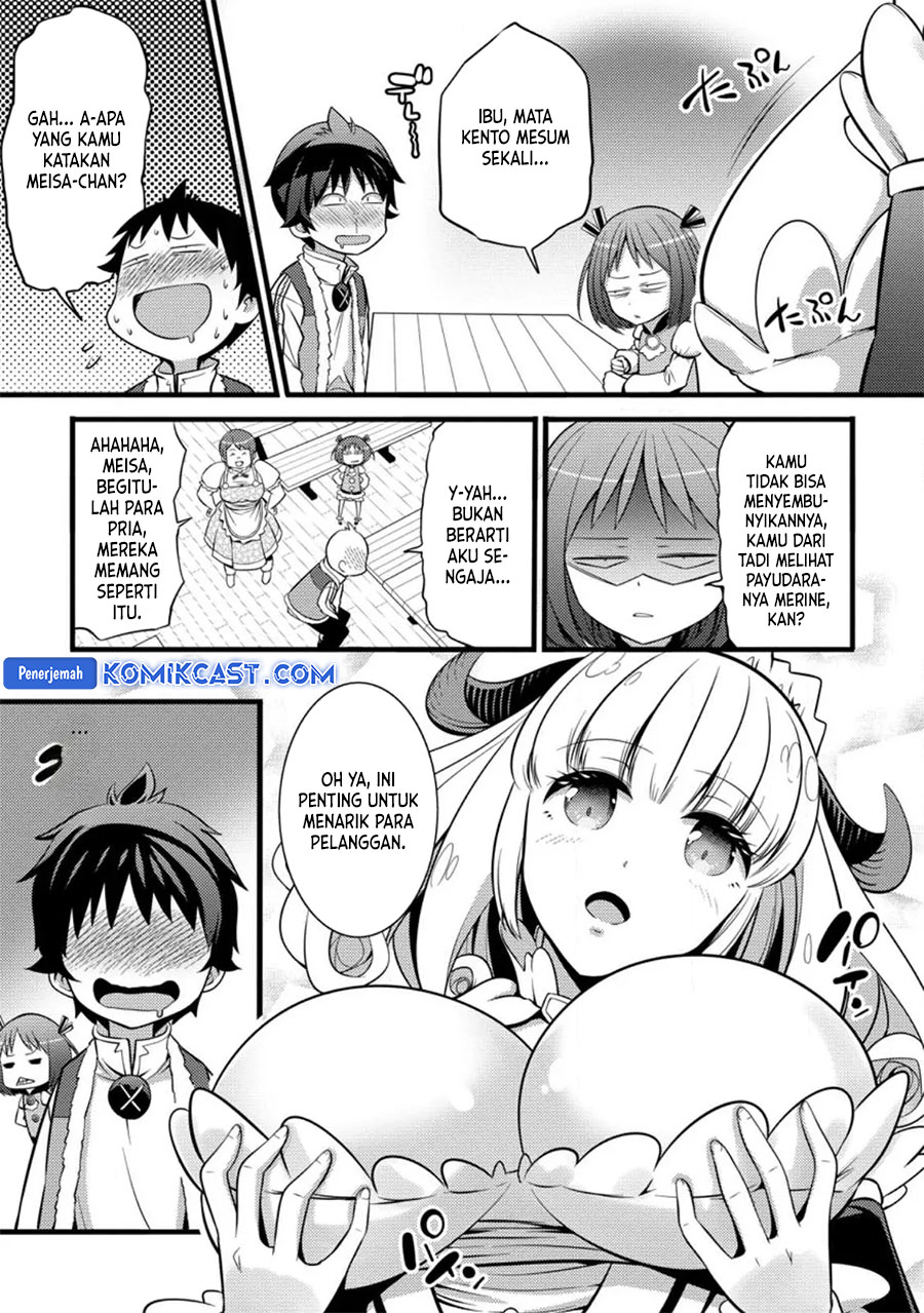 Hazure Hantei kara Hajimatta Cheat Majutsushi Seikatsu Chapter 28 Gambar 16