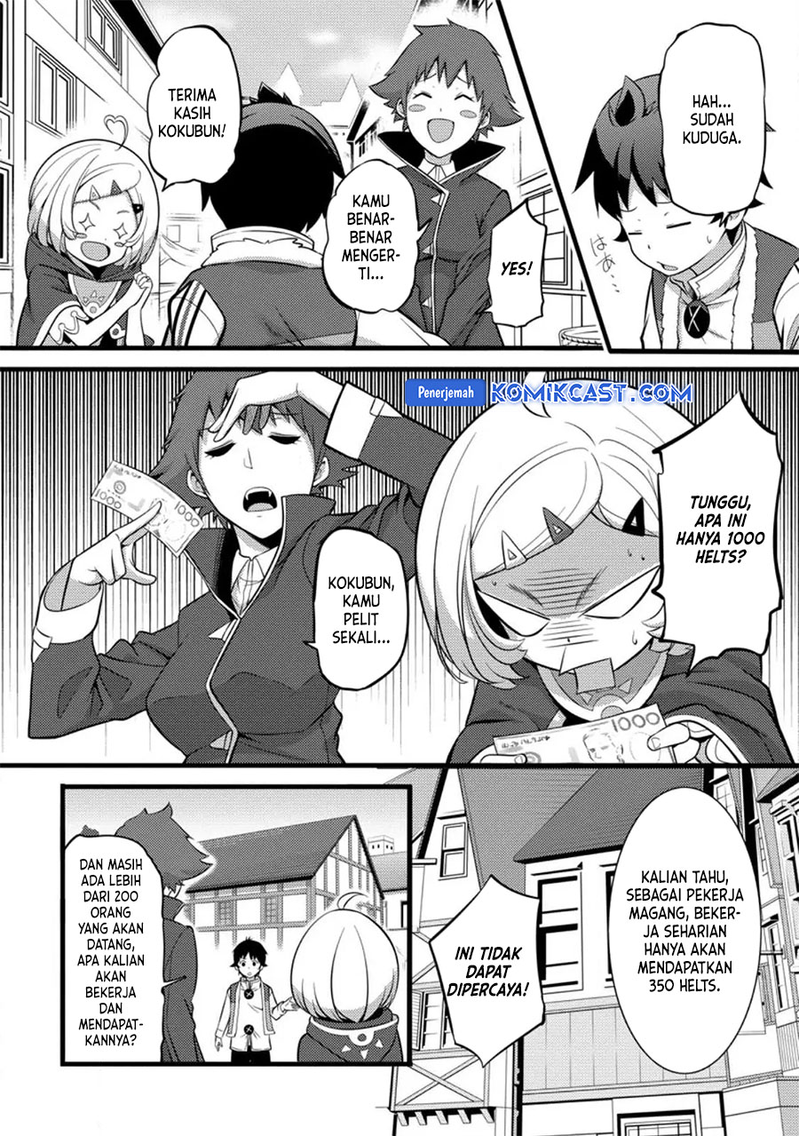 Hazure Hantei kara Hajimatta Cheat Majutsushi Seikatsu Chapter 28 Gambar 23