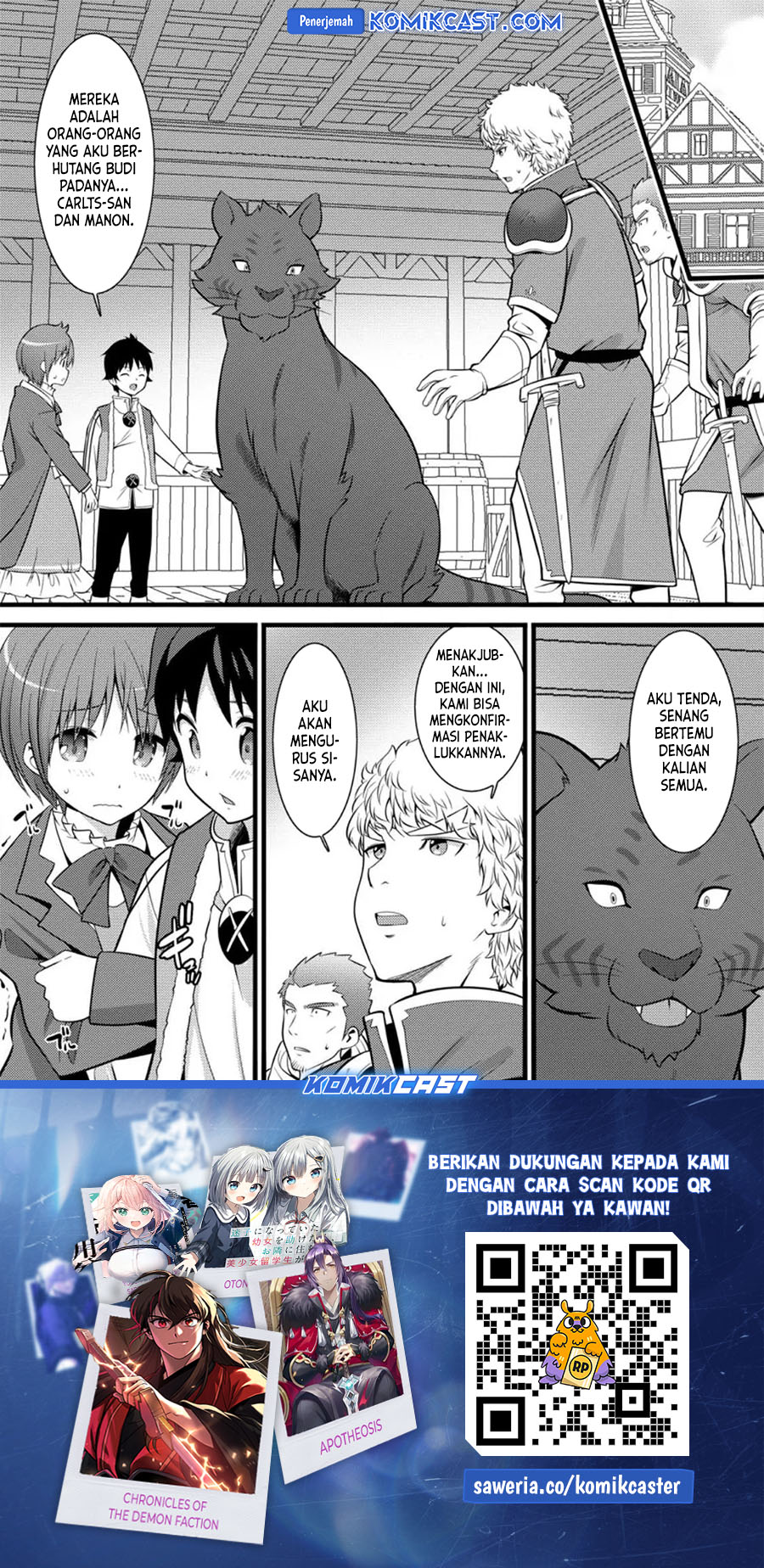 Hazure Hantei kara Hajimatta Cheat Majutsushi Seikatsu Chapter 28 Gambar 31