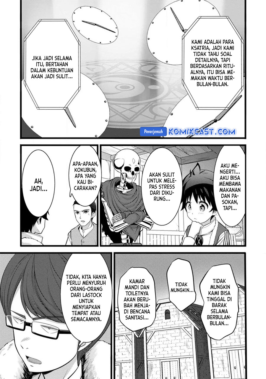 Hazure Hantei kara Hajimatta Cheat Majutsushi Seikatsu Chapter 31 Gambar 15