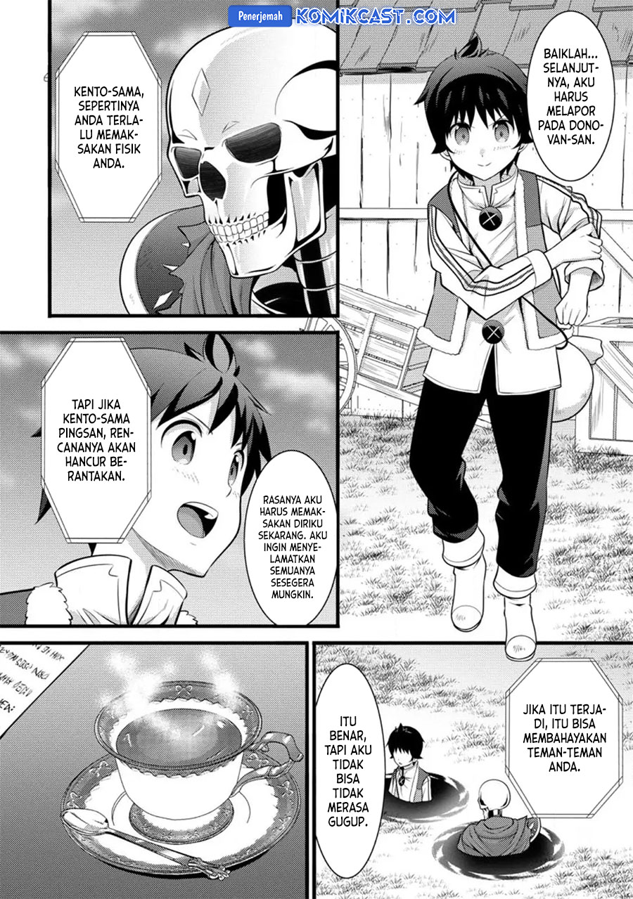 Hazure Hantei kara Hajimatta Cheat Majutsushi Seikatsu Chapter 31 Gambar 22