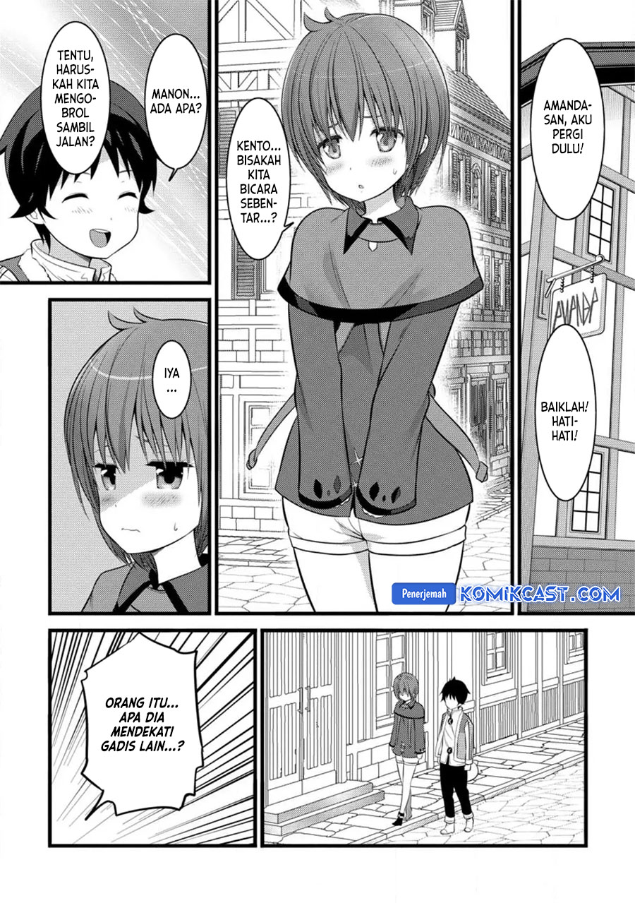 Hazure Hantei kara Hajimatta Cheat Majutsushi Seikatsu Chapter 31 Gambar 24
