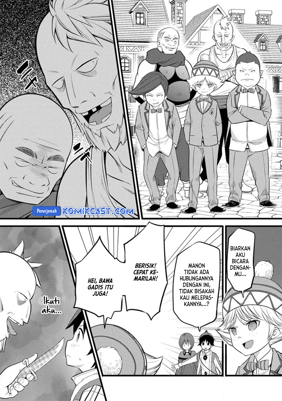 Hazure Hantei kara Hajimatta Cheat Majutsushi Seikatsu Chapter 31 Gambar 25