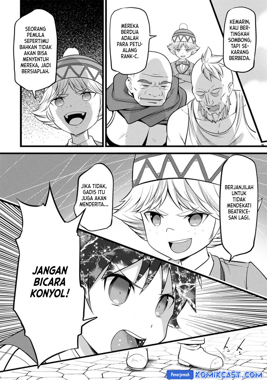 Hazure Hantei kara Hajimatta Cheat Majutsushi Seikatsu Chapter 31 Gambar 26