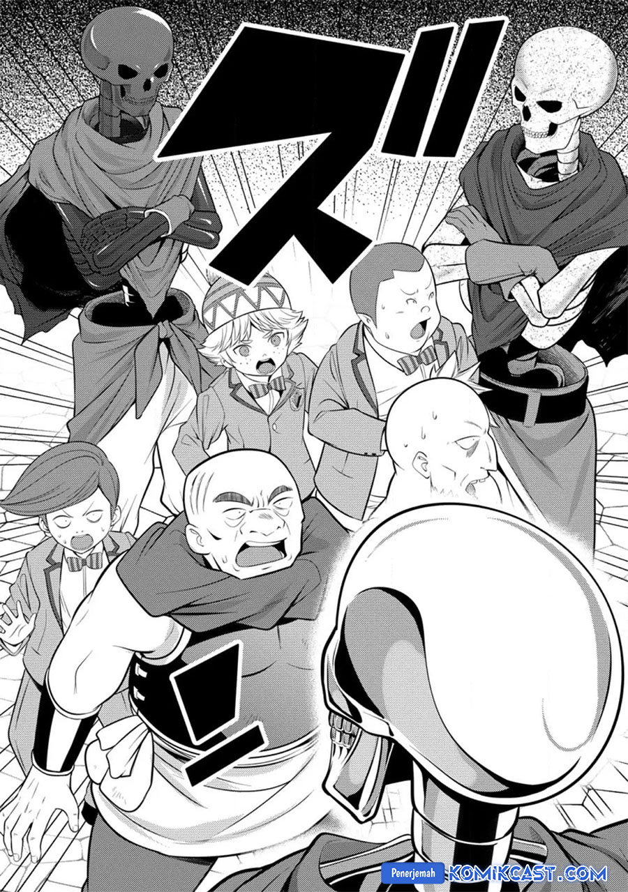 Hazure Hantei kara Hajimatta Cheat Majutsushi Seikatsu Chapter 31 Gambar 27