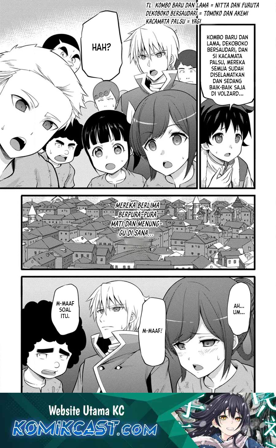 Hazure Hantei kara Hajimatta Cheat Majutsushi Seikatsu Chapter 33 Gambar 2