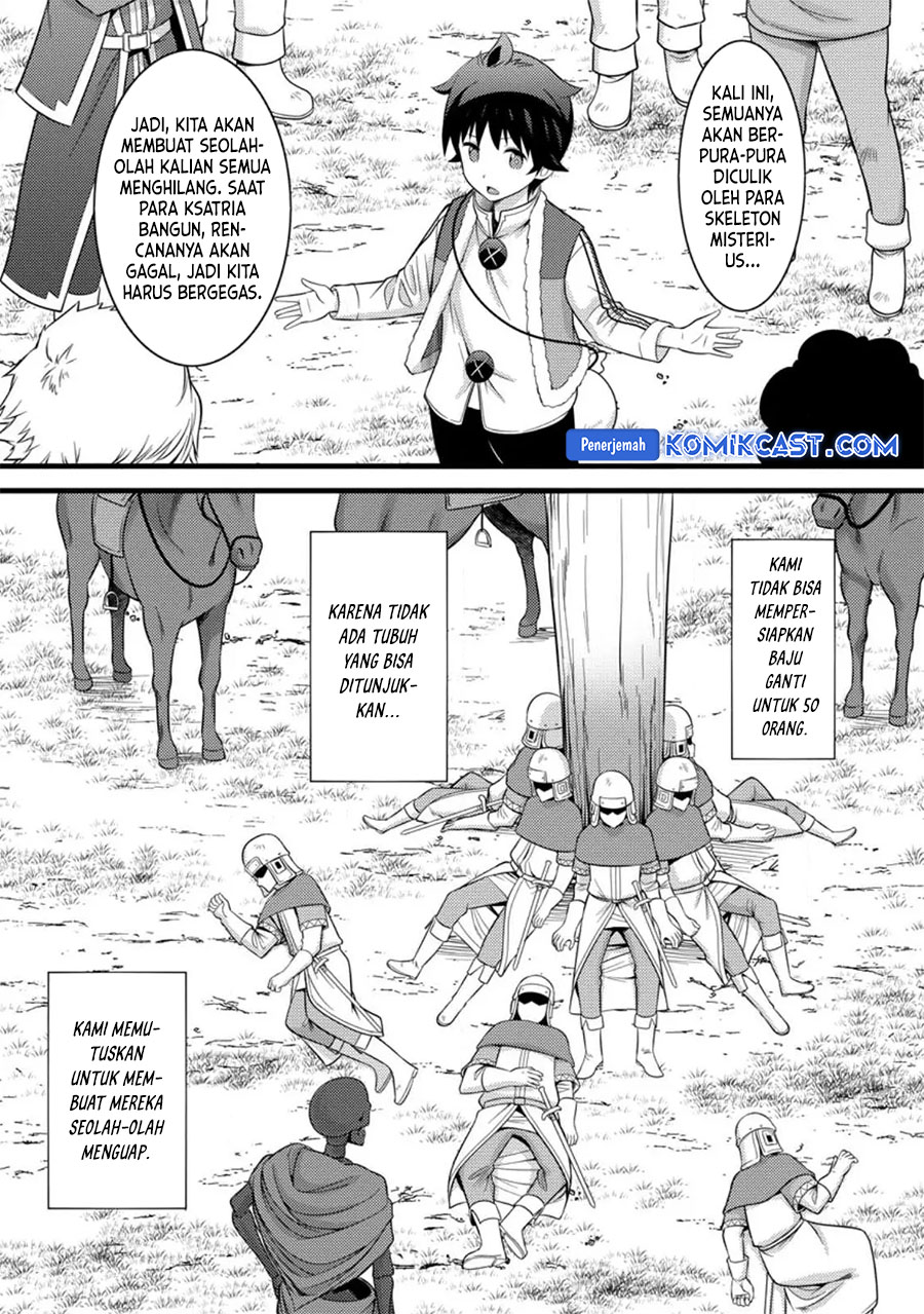 Hazure Hantei kara Hajimatta Cheat Majutsushi Seikatsu Chapter 33 Gambar 3