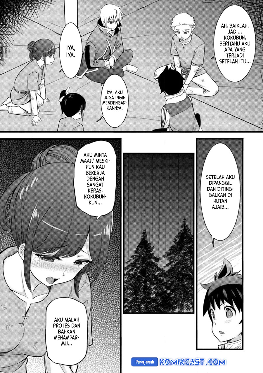 Hazure Hantei kara Hajimatta Cheat Majutsushi Seikatsu Chapter 33 Gambar 7