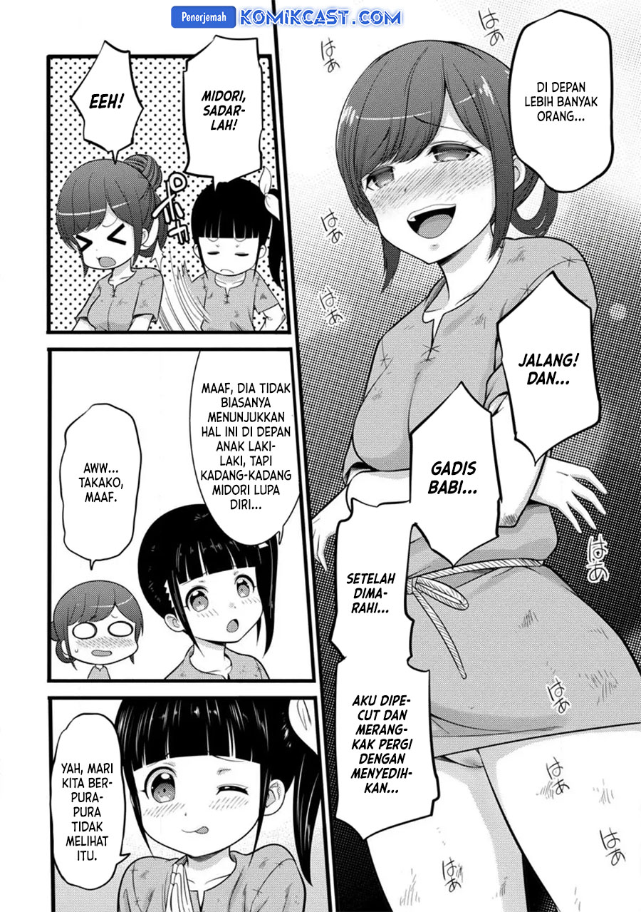 Hazure Hantei kara Hajimatta Cheat Majutsushi Seikatsu Chapter 33 Gambar 9