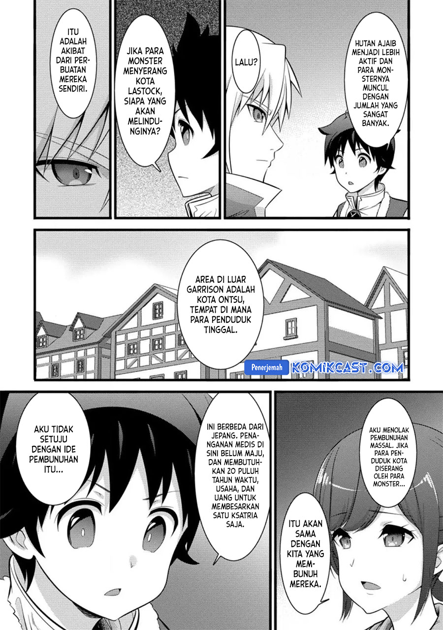 Hazure Hantei kara Hajimatta Cheat Majutsushi Seikatsu Chapter 33 Gambar 11
