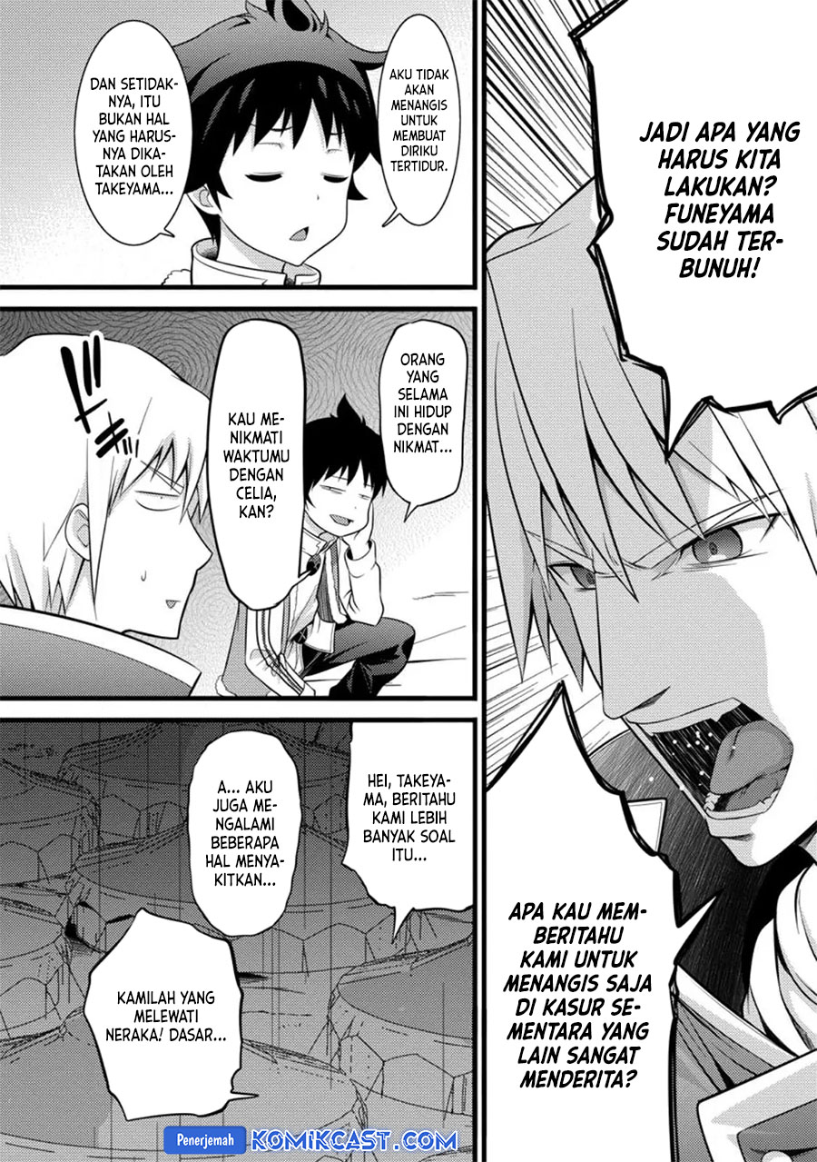 Hazure Hantei kara Hajimatta Cheat Majutsushi Seikatsu Chapter 33 Gambar 12