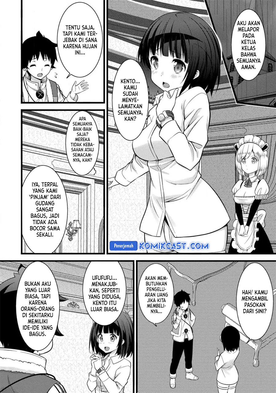 Hazure Hantei kara Hajimatta Cheat Majutsushi Seikatsu Chapter 33 Gambar 13
