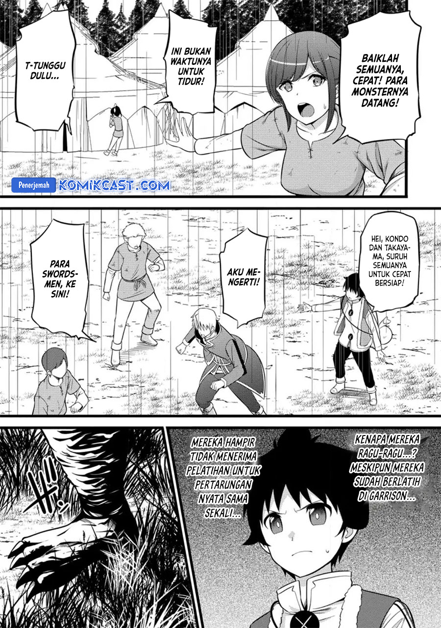 Hazure Hantei kara Hajimatta Cheat Majutsushi Seikatsu Chapter 33 Gambar 16