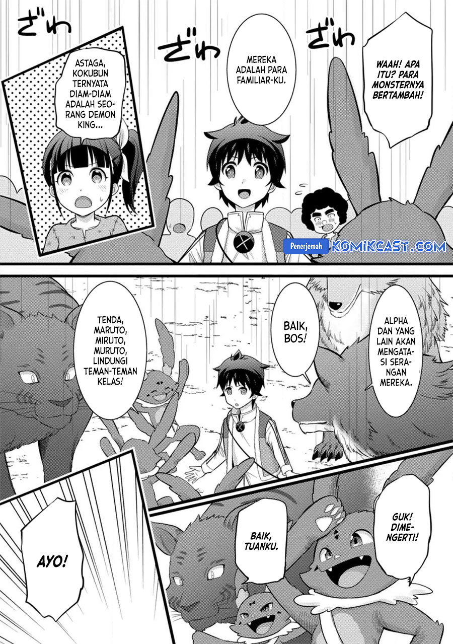 Hazure Hantei kara Hajimatta Cheat Majutsushi Seikatsu Chapter 33 Gambar 20